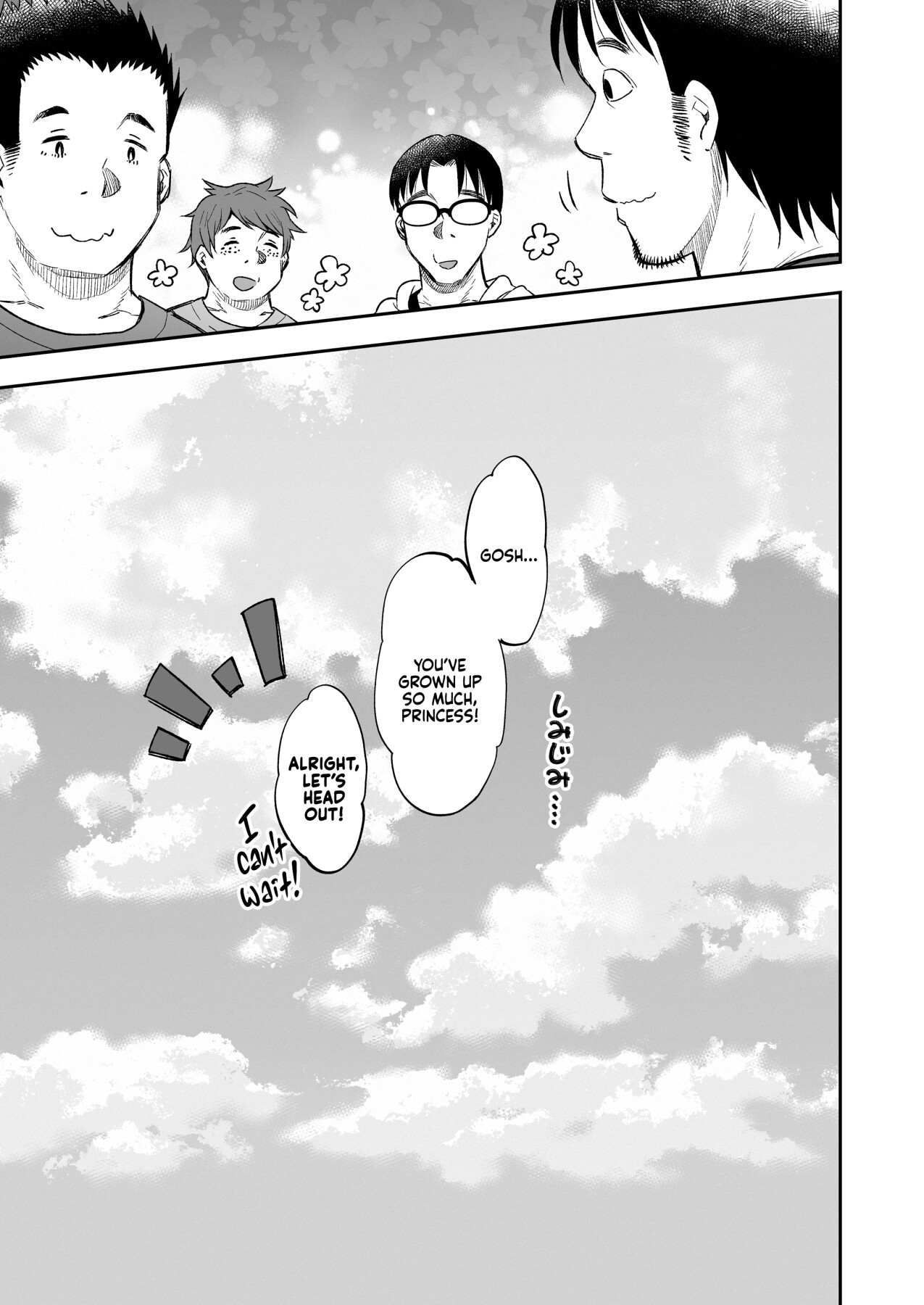 Hentai Manga Comic-The Orgasm Princess Can't Take Another Bite!-Read-103